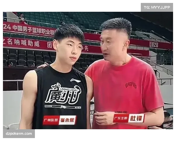 广东崔永熙复出仅得2分 新援融入体系仍需时间磨合调整